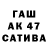 Гашиш VHQ dochsveta