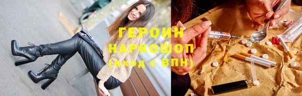 мефедрон мука Абдулино