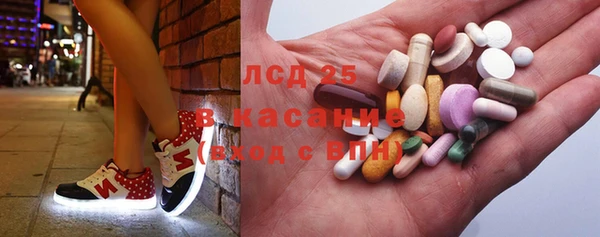 гидропоника Абинск