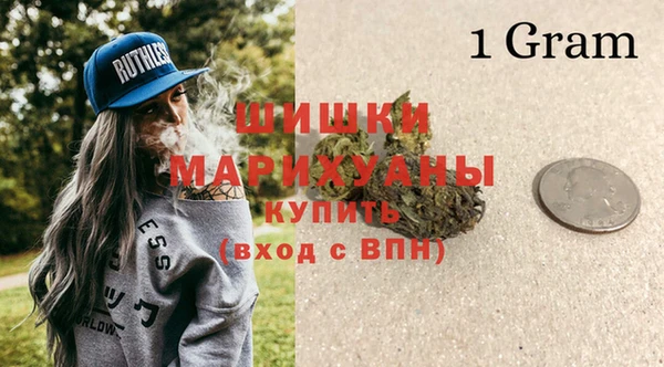 дистиллят марихуана Навашино