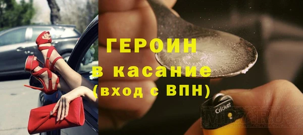 мефедрон мука Абдулино