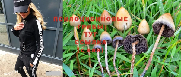 мефедрон мука Абаза