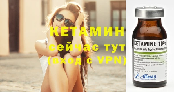 гидропоника Абинск