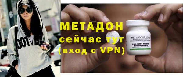 гидропоника Абинск
