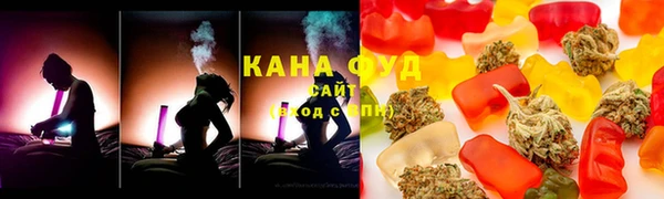 мдма Наволоки