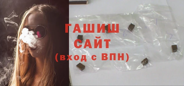 мефедрон мука Абдулино