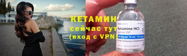 гидропоника Абинск
