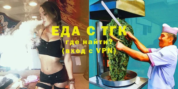 гидропоника Абинск