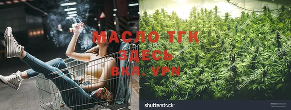 мефедрон мука Абдулино