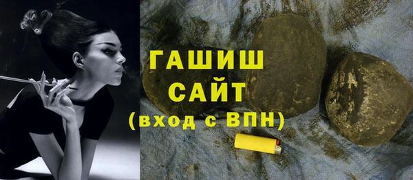 мефедрон мука Абдулино