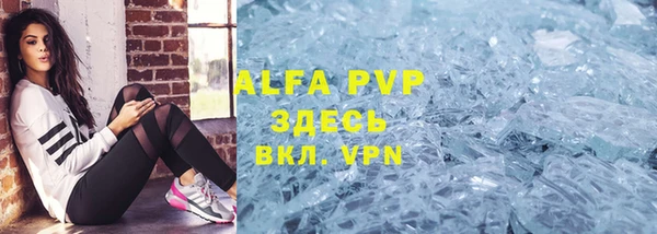 гидропоника Абинск
