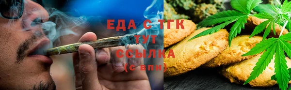 гидропоника Абинск