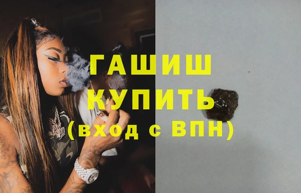 гидропоника Абинск