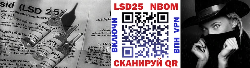 продажа наркотиков  Североморск  ЛСД экстази ecstasy 